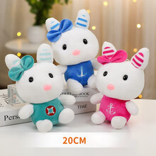 婚庆婚礼结婚抛洒小号毛绒玩具抓娃娃机公仔娃娃活动礼品抓机小玩偶批发 兔子 18-20厘米/颜色随机/单只价格