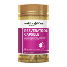 白藜芦醇胶囊180粒hc澳洲葡萄籽美白抗糖白黎芦醇