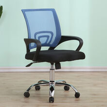 达洛优电脑椅家用网布办公椅会议椅麻将椅子书桌椅学生宿舍椅子简约转椅 逍遥款蓝色 加乳胶坐垫
