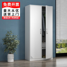 溢酷更衣柜员工柜铁皮柜换衣柜工具柜带锁多功能储物柜铁皮存包柜浴室宿舍收纳鞋柜车间多门碗柜 二门更衣柜 经济款