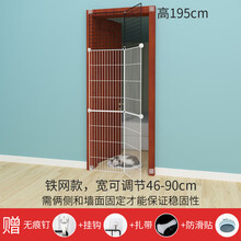 温馨果防猫门栏宠物围栏猫咪栅栏档板隔离护栏加高防逃家用室内防跳 高195 宽可调节46-90铁网款 带无痕钉6+粘钩6个+扎带+防滑贴