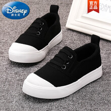 迪士尼(Disney) 品牌童装 2021新款儿童帆布鞋男童鞋子夏女童布鞋百搭小白鞋透气小童板鞋 黑色 19