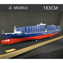 集装箱船模型 大比例集装箱船舶模型货柜船模仿真货轮航运货船 船舶模型 183厘米CMA CGM 达飞海运纯色