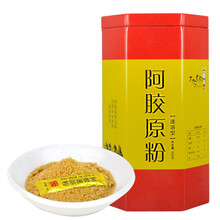 山东阿胶速溶粉250g正宗驴皮原粉女士滋补阿胶糕血原料 阿胶粉1桶