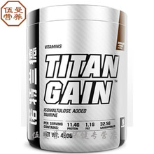 TG增肌粉乳蛋白质粉健身瘦人增肌增重营养粉男健肌粉 【轻享装】1磅增肌粉、支链+摇杯 巧克力味