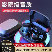 CONRICK 真无线蓝牙耳机双耳运动跑步开车入耳式隐形防水降噪耳塞式适用小米oppo华为安卓苹果 金属银 官方标配3