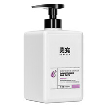 宠物狗狗护毛素泰迪专用猫咪金毛法斗比熊护发柔顺不打结蓬松垂顺 猫咪通用护毛素