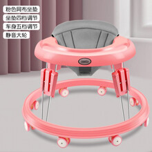 婴儿站立训练 助步宝宝女孩滑步婴儿学步车辅助行走器学走路防O形腿儿童学行车 【九档调节 大轮】透气藕粉 升级版+脚垫-Q53