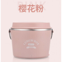 QINDELE 加热饭盒 加热电热饭盒可插电上班族免注水大容量便携保温办公室304不锈钢 樱花粉(+紧绑带)