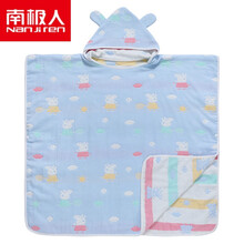 南极人【炎夏新品】小孩洗完澡防儿童浴巾斗篷夏季纯棉男女童游泳吸水速干沙滩巾披风大童纱布浴袍 6层纱布小猪蓝60码(适合身高80-100cm)