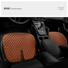 百德汽车坐垫夏季凉垫单片主驾驶车座椅垫凝胶冰垫座垫保时捷/玛莎拉蒂/奔驰/宝马/奥迪/特斯拉专用 宾利棕