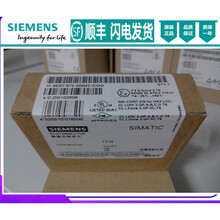 适用6ES7972-0BA42-0XA0西门子DP总线插头原装6ES79720BA420XA0