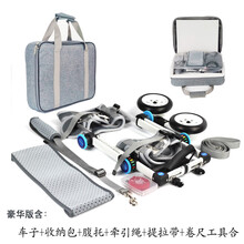 定制宠物助力车 狗狗轮椅后肢瘫痪康复小型犬代步残疾车猫辅助泰迪宠物狗狗后腿支架狗猫车病残犬轮椅车 XS加宽白色豪华款