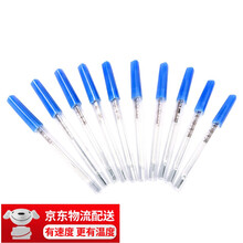 谨锐玻璃水银体温计电子体温计医院用家用 婴儿成人儿童测口腔腋下肛温额温水银温度计水银体温计电子体温计 玻璃体温计1支(三角)