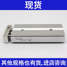 CXSJL6 CXSJM10-10/15/20/25/30/35/40/45/50/60/70/ CXSJM10-50-A93L