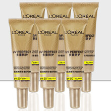 【自营配送】欧莱雅防晒霜乳隔离小金管小样7.5ml女士多重防护隔离露SPF50PA++++BB霜 6支装