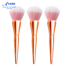 阿嚓热 余粉刷扇形散粉刷子蜜粉便携羊毛大号定妆化妆刷套装 金柄3支 其它材质