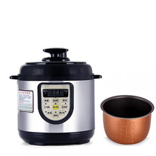 芯园电压力锅家用智能自动预约定时高压锅饭煲双胆 2.5L单胆(电脑款) 适合1人使用