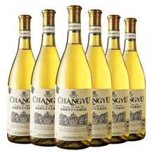 张裕 雷司令干白葡萄酒 750ml 特选级整箱