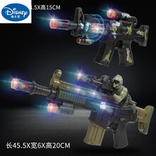 迪士尼（DISNEY） 儿童电动玩具枪带声光音乐宝宝小男孩子发光发声男童冲锋5-8-10-12岁玩具 中号迷彩+(军绿色)士兵自动 带充电器+5号充电电池