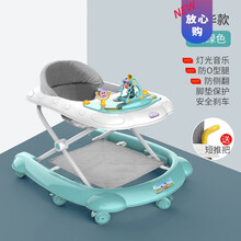 婴儿学步车防o型腿多功能防侧翻小幼儿童起步车男宝宝女孩学行车生日礼物抖音网红同款 豪华款 荷绿色 带音乐盒 短推吧  脚垫