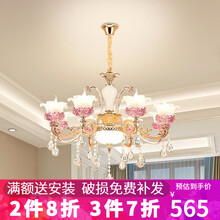 恋艺居 吊灯客厅灯 欧式水晶吊灯楼梯卧室灯具套餐客厅吊灯 蜻蜓款/8头【赠送全套led7W光源】