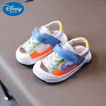 Disney/迪士尼童凉鞋2021夏季新款儿童凉鞋轻便童鞋男女童包头软底时尚防踢运动沙滩鞋 YY-NK01紫色 21码内长14厘米