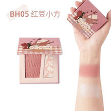 奈玑子NonoNotes甜心奶酪食谱双色腮红高光一体盘 裸妆自然晒红 BH05红豆小方