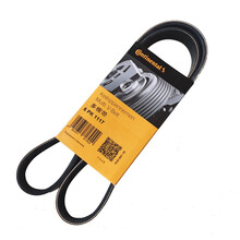 德国马牌（Continental）奥迪A3A5/A4L/A6L/Q5/Q7/TT附件发动机发电机皮带 奥迪S5 3.0T