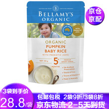 国际	
【J仓物流发货】澳洲进口贝拉米（Bellamy's）有机磨牙棒高铁米粉宝宝辅食营养米糊 南瓜益生元米糊 5+ 保质期到22年3月