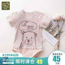 拉比新款儿童短袖连体衣婴儿夏季透气假两件宝宝全开哈衣爬爬服 假两件短袖连体衣 66cm