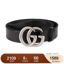 GUCCI 古驰 GUCCI腰带 男士双G做旧扣头牛皮皮带腰带 黑色414516 CVE0N 1000 100（适合35-37裤围）