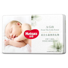好奇（Huggies）心钻装纸尿裤 中号 M4（体验装）