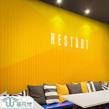 立体拍照网红工业风集装箱背景壁纸服装店健身房奶茶店舞蹈室墙纸 画册 仅墙纸