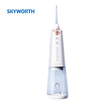 Skyworth创维 电动冲牙器洁牙器洗牙器齿间清洁用具 冲牙器