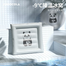 POPOCOLA狗窝猫窝夏季冰垫宠物狗狗凉席降温降暑防水垫子泰迪猫咪宠物冰窝 方形冰窝M