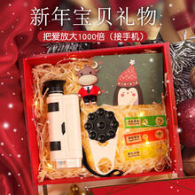 儿童显微镜便携1000倍生物迷你小型光学家用儿童小学生科学实验套装早教 礼盒装 手持显微镜+昆虫标本12个