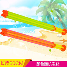 奎茗儿童水枪玩具喷水枪成人大号漂流水枪抽拉式戏水打水枪玩具 火箭水炮三管60厘米