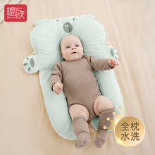 【三合一】温欧安抚枕婴儿枕头0-1岁定型枕防偏头新生儿宝宝枕头床中床婴儿定型枕夏天夏季可水洗 绿色小熊安抚定型枕