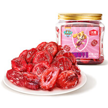 沃隆蔓越莓干140g罐装蜜饯水果干汪汪队立大功联名款儿童休闲小零食