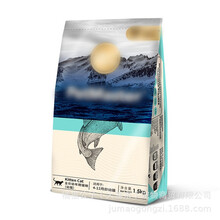 Petmastre佩玛斯思特冰川系列丹麦鳕鱼沙丁幼猫成猫奶糕猫粮5.4kg 幼猫 1.5kg