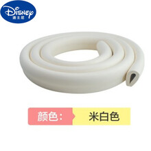 迪士尼新品玻璃茶几u型防撞条玻璃茶几防撞条宝宝加厚u型包桌边防护条护桌角防撞保护条护边条 米白色 2米配4米胶带