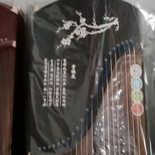 【考级演奏】古筝琴标准尺寸古筝初学者成人入门演奏筝送全套配件 163十里桃花 裸琴