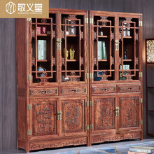 敬义堂 红木家具非洲花梨（学名：刺猬紫檀）实木书架书柜 书橱博古架展示架陈列柜 书柜 定金 （付清尾款发货）