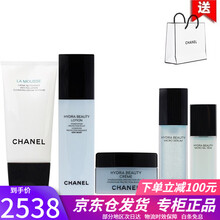 【JD仓发货 国内专柜版】Chanel香奈儿山茶花保湿护肤化妆品 五件套装( 洁面+水+面霜+精华+眼霜)