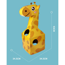 纸板人恐龙玩具 可穿戴 幼儿园diy模型 儿童手工制作 纸盒动物 拼装【京闪配送】 长颈鹿【DIY手工】