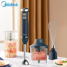 美的 Midea空气炸锅 无油大容量家用智能电炸锅煎炸锅6.5L MF- 手持料理棒【料理神器】