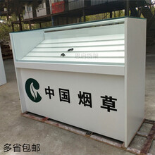 烟柜酒柜烟柜台展示柜市便利店收银烟柜一体转角组合弧形玻璃柜缘音 平面抽拉100*50*90CM