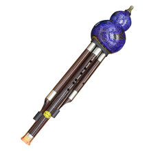 乐府诗（YUEFUSHI） 乐府诗红木景泰蓝葫芦丝乐器降B调C调乐器成人儿童初学者搭配葫芦丝教材曲谱 乌木景泰蓝葫芦丝 降B调