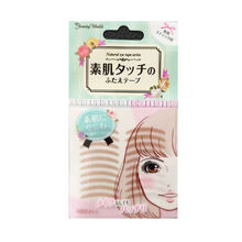 日本素肌双眼皮贴隐形蕾丝肿眼泡自然无痕不反光防水防汗双眼皮贴美妆 一包30对【60贴辅助棒一根】